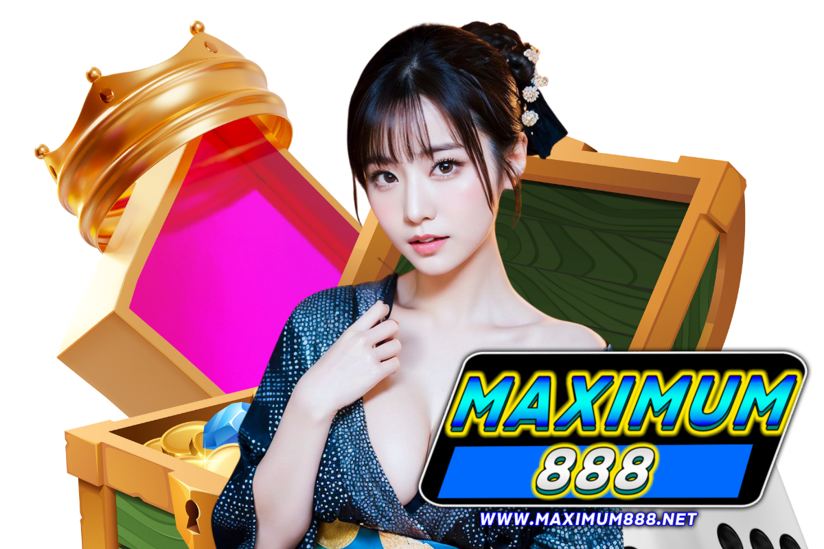 maximum888 แจกเครดิตฟรี